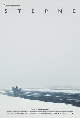 金龟车贺比在线观看