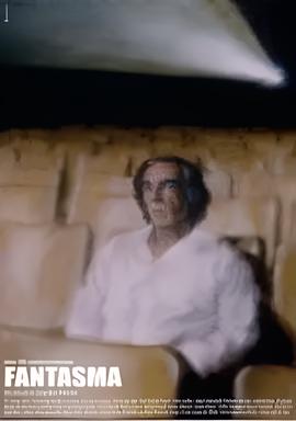 世界之战外星人为什么死了