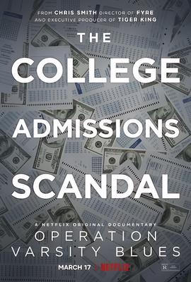 绿箭侠第八季豆瓣