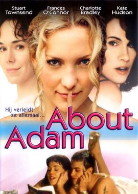 索多玛剧情讲解