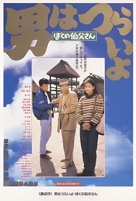 1979年国庆大阅兵