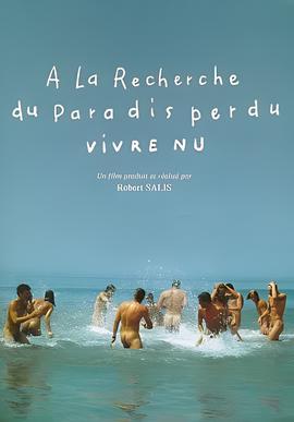 延禧攻略70集哪里可以看