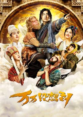 萧景琰的五个儿子