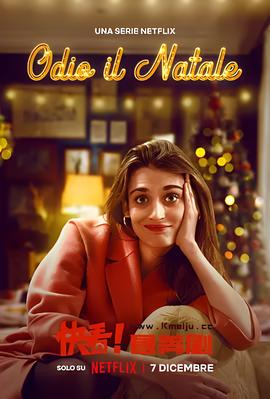 御前四宝高清下载