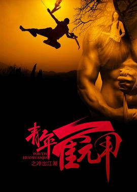 推到女孩升级的系统