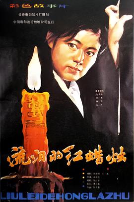 海贼王动漫全集