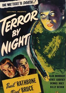 我和大佬的三百六十五天