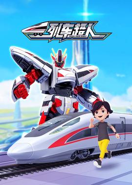 感官世界是真实事件改编吗