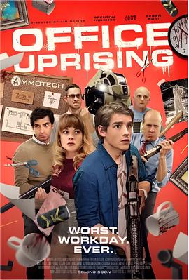 水浒传下载百度网盘