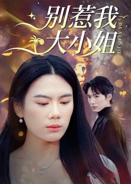 正阳门下开局万元户