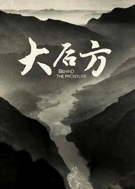 2009快乐女声刘惜君