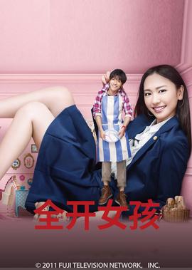 天天体育直播cctv5