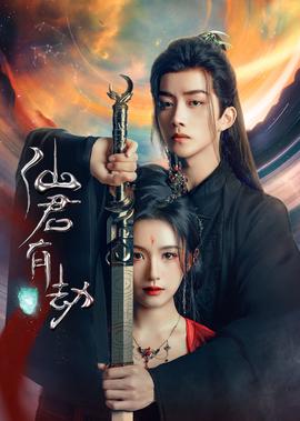 最新电影网站下载