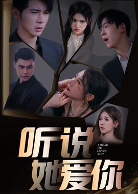 江苏会有大地震吗