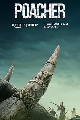 天下第一高清版