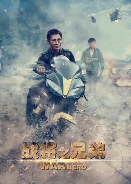 狄仁杰第四部免费网站