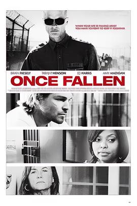 青春抛物线免费观看全集