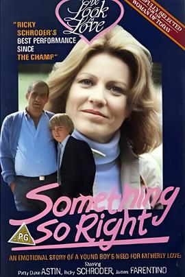 路飞萨博穿越救艾斯完整版