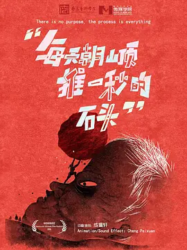 赤壁电影完整版在线观看