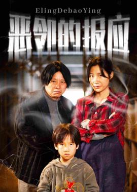 csi犯罪调查现场第三季