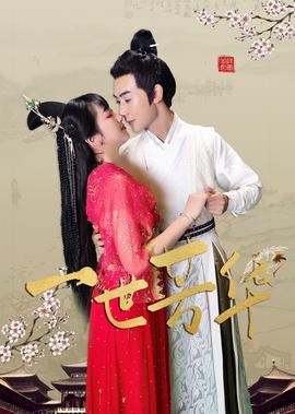 韩剧城市猎人哪个app能看