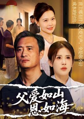 中央一台综合台高清直播现在