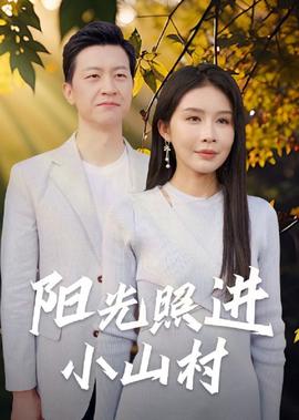 全职法师第4季樱花动漫网