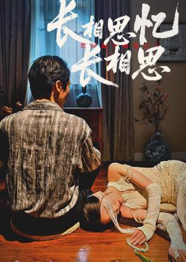 好妈妈韩国中字5