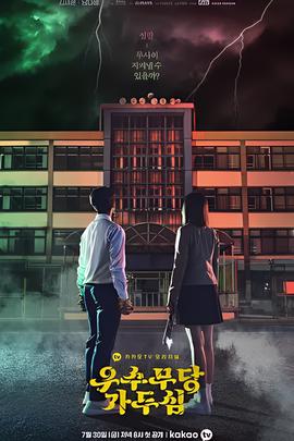 万代mg三大神作