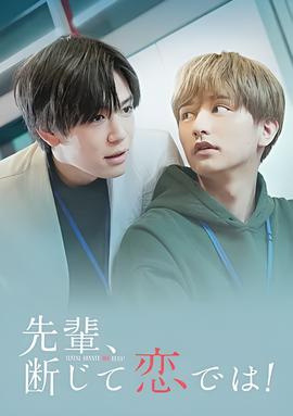 更新最快的电视剧软件