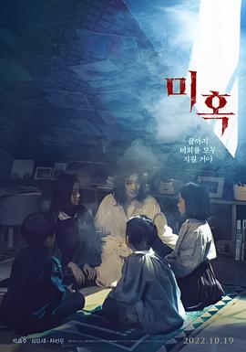 异形5救赎什么时候上映