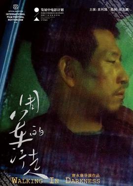 飞鹰摩托车官网旗舰店