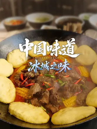 吴秀波演过红孩儿