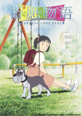 ptu电影粤语在线观看