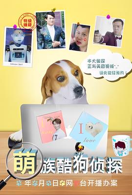 史前巨鳄3百度云无删减