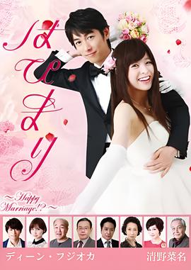 烈火英雄手机在线观看视频