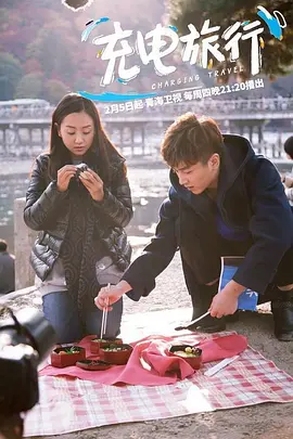 势不两立电视剧好看吗