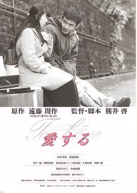 龙使txt全集下载