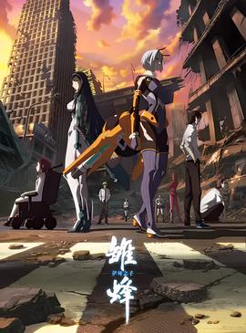 文章的电影有哪些