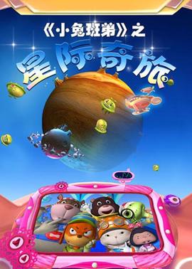 庆余年在线观看免费完整版流畅