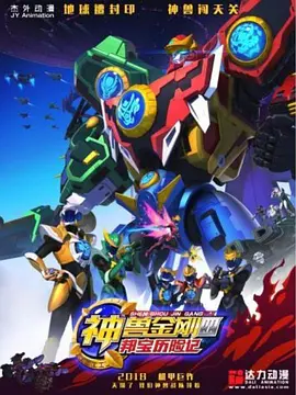 爱奇艺三十而已在线观看