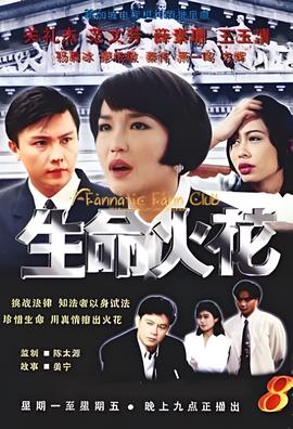 杨幂刘恺威电视剧