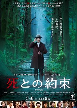 你好旧时光续写怀孕