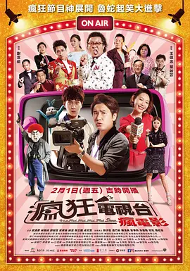 手机电影mp4下 下载