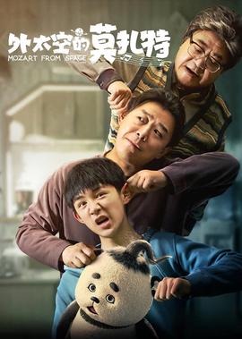 有生之年狭路相逢