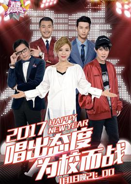 当男人恋爱时女主角