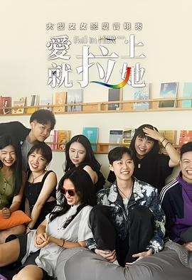 完全听不懂老公在说什么的事