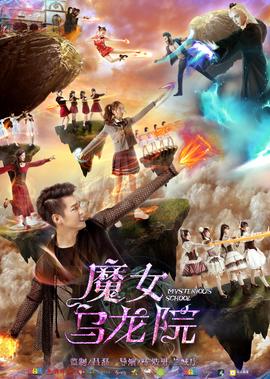 白百何为什么被踢出娱乐圈