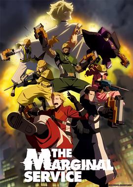 满秋电视剧全集30在线观看 热点