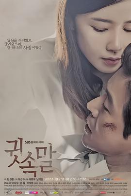 西游记女儿国在线观看